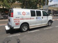 jewish hospitals attacked in New York